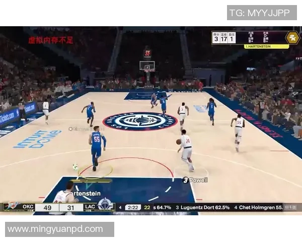 雷霆与快船精彩对决录像回放分析全场精彩瞬间与战术解析