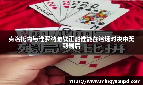 乐鱼体育APP