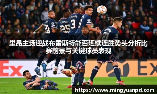 乐鱼体育