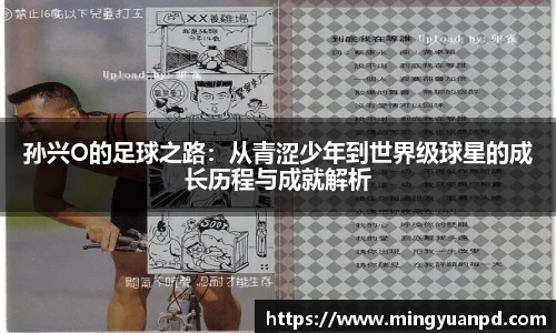 乐鱼体育平台