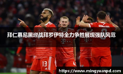 乐鱼体育官网