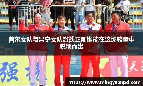 乐鱼体育平台