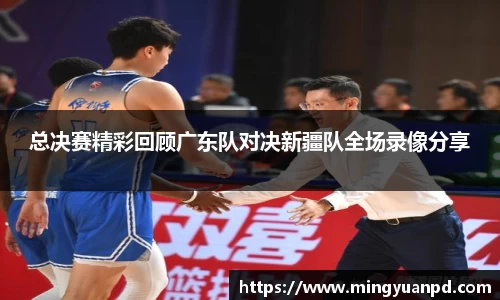乐鱼体育平台