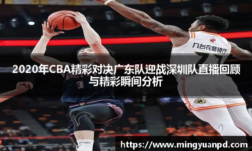 乐鱼体育平台