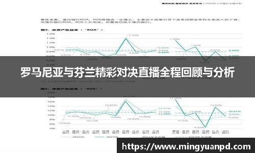 乐鱼体育APP