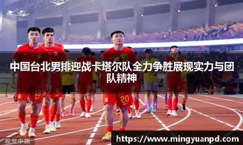 乐鱼体育平台