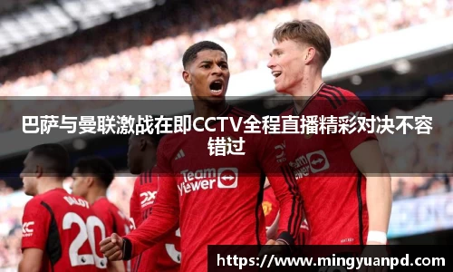 乐鱼体育官网