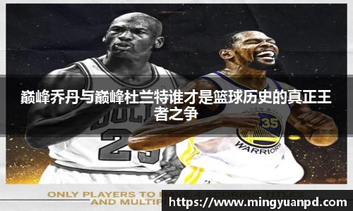 乐鱼体育平台