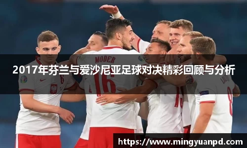 乐鱼体育平台