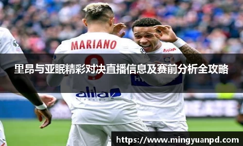 乐鱼体育