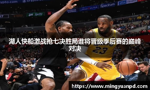 乐鱼体育APP