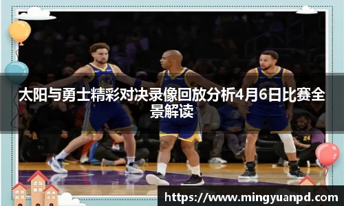 乐鱼体育官网
