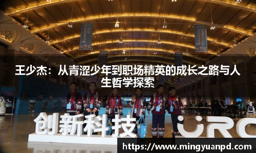 乐鱼体育官网