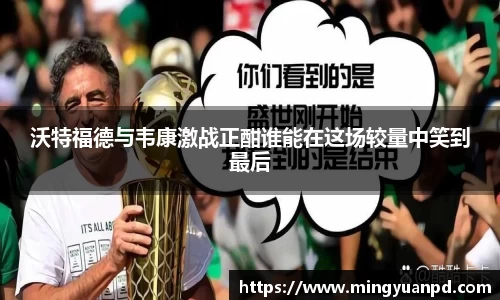 乐鱼体育官网