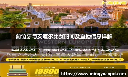 乐鱼体育APP