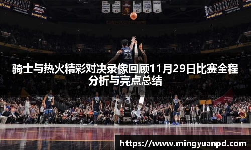乐鱼体育