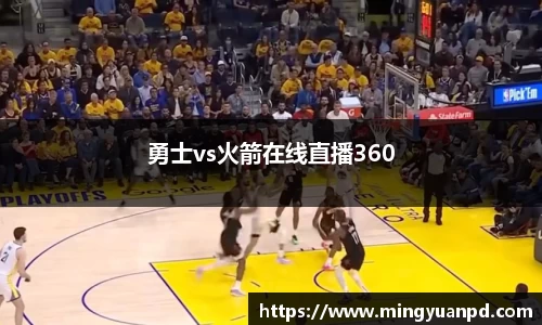 乐鱼体育APP