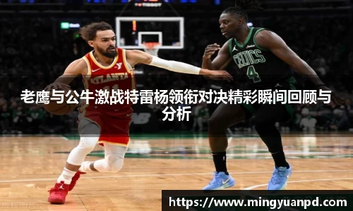 乐鱼体育