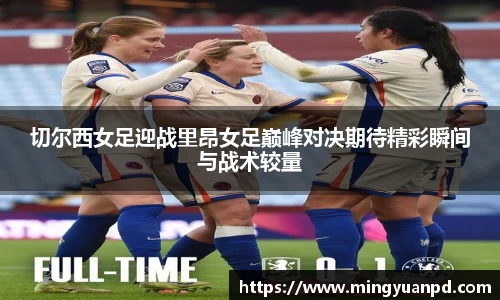 乐鱼体育