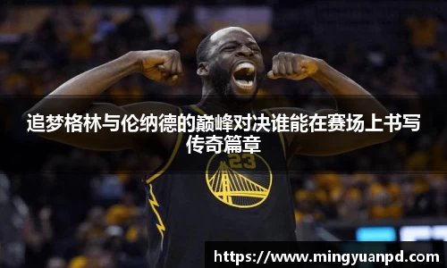 乐鱼体育