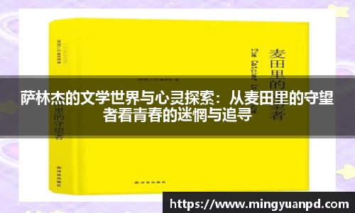 乐鱼体育官网