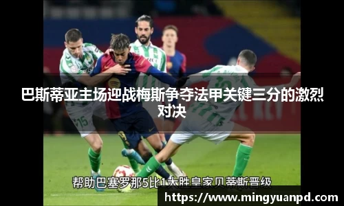 乐鱼体育官网