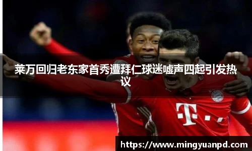 乐鱼体育平台