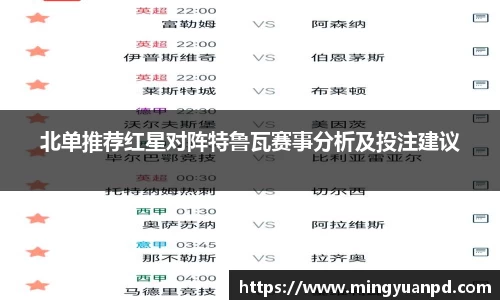 乐鱼体育