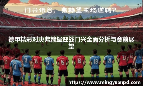 乐鱼体育平台