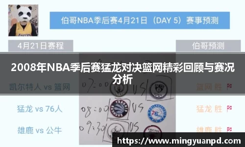 乐鱼体育