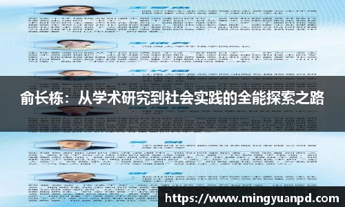 乐鱼体育平台