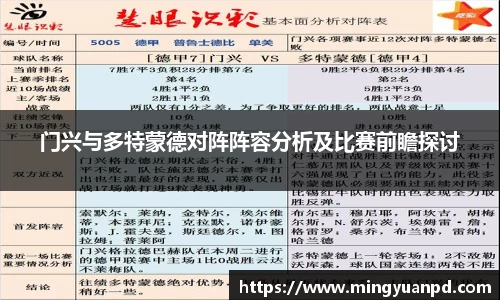 乐鱼体育官网