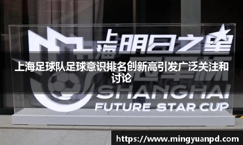 乐鱼体育APP