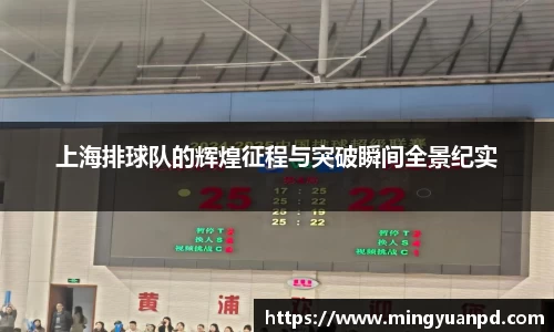 乐鱼体育APP