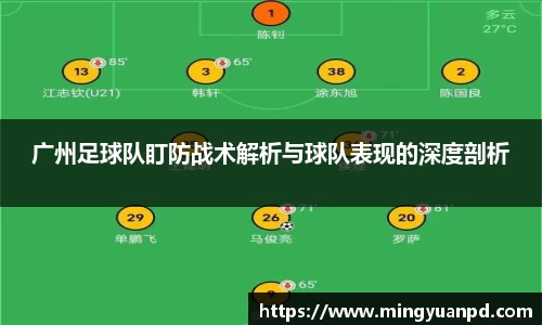 乐鱼体育官网