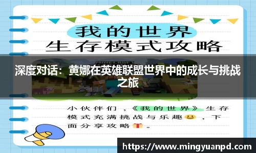 乐鱼体育官网