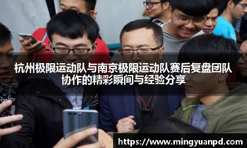 乐鱼体育